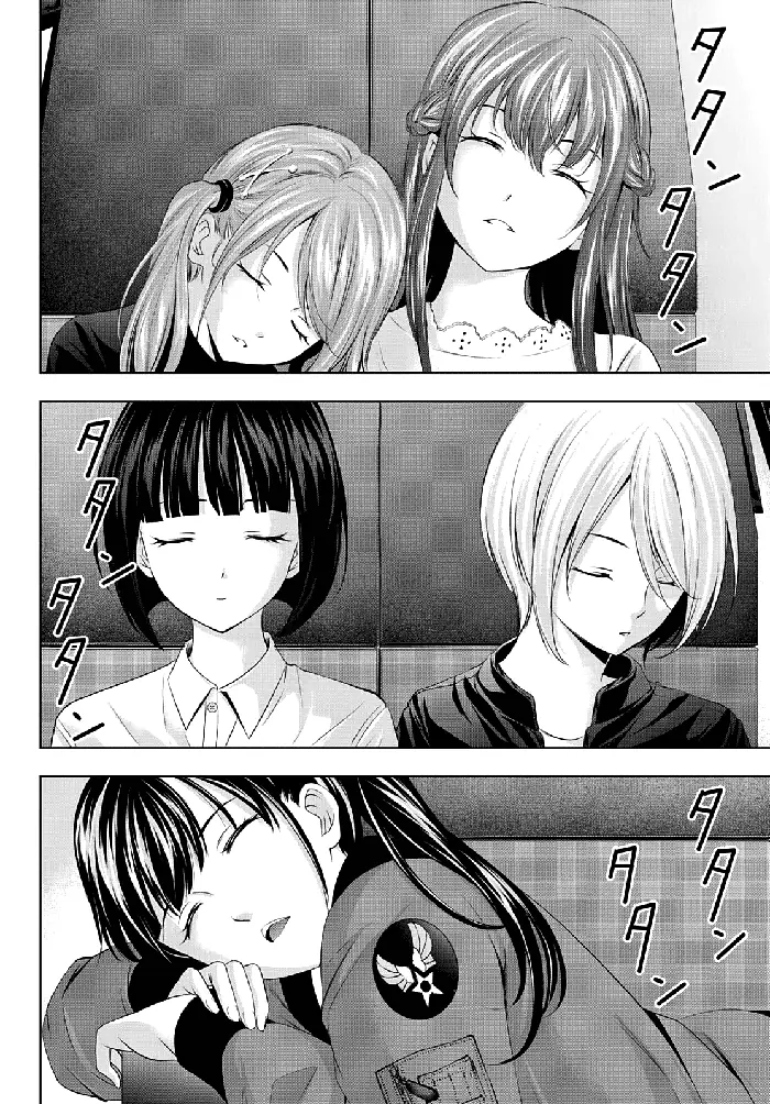 Megami no Cafe Terrace Chapter 65 image 17_optimized